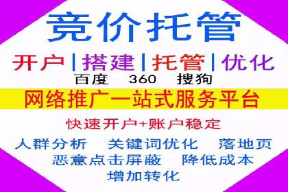 360信息流广告的创意玩法：看这五个案例就够了
